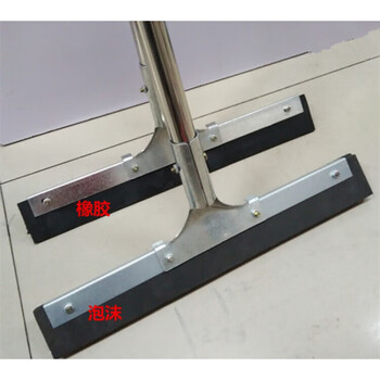 Silicone wiper push water scraper floor scraper rubber sponge scraper cement workshop repair ktv water sweeping artifact 60 male rubber cotton floor scraper