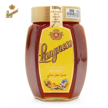 Germany imported langnis natural mature multi-flower bee black forest locust honey iron bucket honey gift box gift box multi-flower honey 1000g