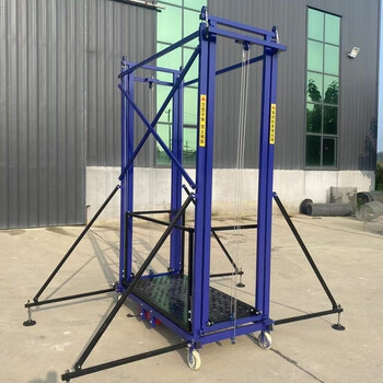 Electric scaffolding foldable mobile lifting platform construction site indoor and outdoor decoration fully automatic remote control hoist with enhanced lifting capacity of 5 meters and a load capacity of 300 kg