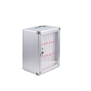 Su shi md-sj024 24-bit mobile phone management safe storage box (price unit) silver md-sj024