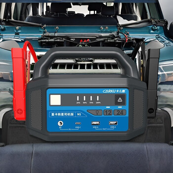 Carku car emergency starting power supply 12v24v universal truck charging truck rescue strong start-up battery lighter driver special n1 universal hot model