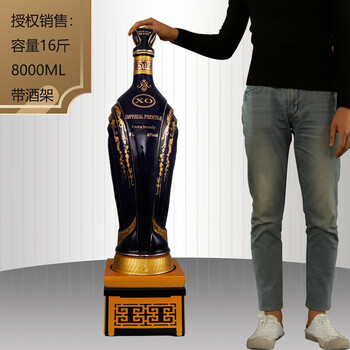 Catella french wine xo original solution catella