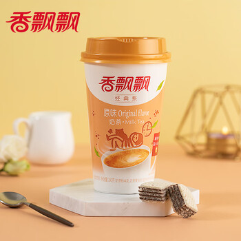 Xiangpiaopiao milk tea cup gift for boyfriend and girlfriend, instant brewed afternoon tea, original milk tea*6 cups