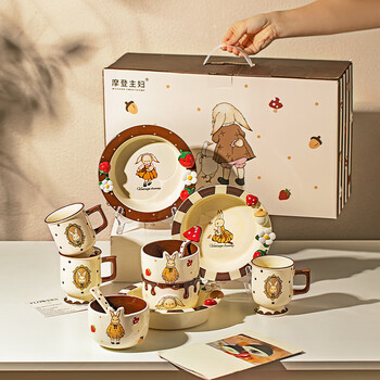 Modern housewife hera rabbit tableware set bowls and dishes wedding box girlfriends housewarming birthday gift gift box upgraded embossed 8-piece food set for 2 people