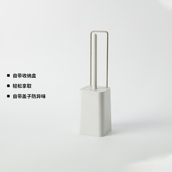 Nitori yideli home bathroom cleaning brush base toilet brush set safi wh gray
