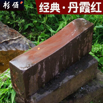Qinkai authentic danxia natural household kitchen knife whetstone sharpening fine grinding oil stone large open sharpening fine artifact main picture