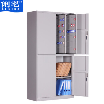 Liming password lock key cabinet 500-position floor-standing key management cabinet intermediary key storage cabinet lh802 comes with key tag