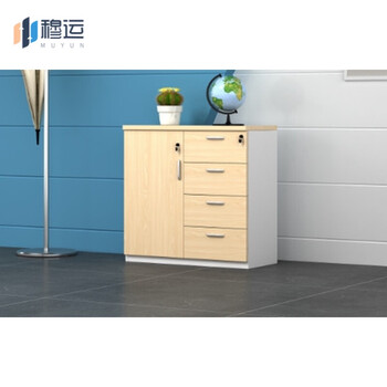 Muyun office file low cabinet wooden long low cabinet information cabinet drawer tea cabinet locker floor cabinet partition cabinet bookcase (delivered to your door) 800*400*800 single door four drawers