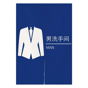 Luxchic toilet door curtain width 85 height 120cm rod split type wsj03 toilet curtain free of punching commercial hotel bathroom partition curtain factory door curtain