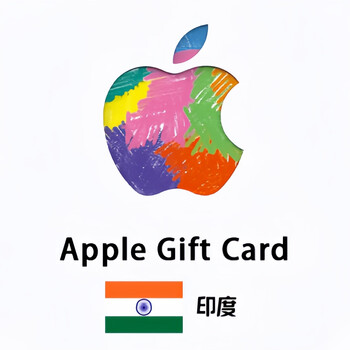 Apple gift card india app store recharge card redeem code rs 500