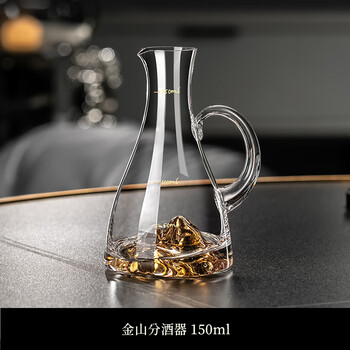 Genasi liquor dispenser for home restaurants with two or two measuring wine container small glass foreign wine red wine dispenser decanter swan jinshan wine dispenser 150ml