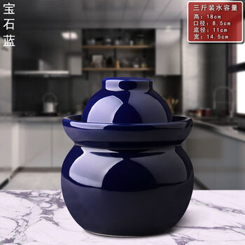 Shengze fish pickle jar pickle jar sichuan pickle jar ceramic pickle jar household exquisite pickle jar sealed 3kg sapphire blue