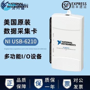 American ni usb-6210 data acquisition card 779675-01