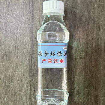 Popcorn machine accessories safe and environmentally friendly mineral oil pressure gauge silicone pad corn universe bag saccharin wrench mineral oil 250 ml * 20 bottles