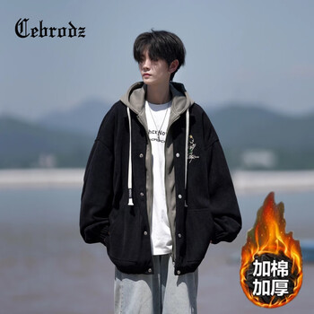 Cebrodz french jacket men's 2025 autumn and winter american fashion brand workwear large size loose casual fake two-piece hooded jacket black cotton xl
