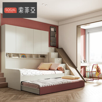 Sophia tatami bed customized bedroom furniture multi-functional bed bunk upper and lower double bed desk cabinet combination storage bed privileged deposit