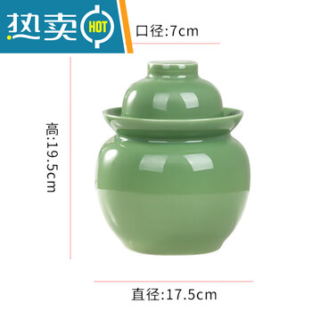 Sartill sartill kimchi jar ceramic jingdezhen thickened earthenware sealed jar sichuan kimchi jar household pickles jar green 3.5 catties water with pickle clip