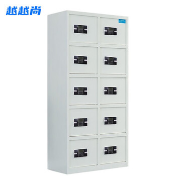 Yueyue shang multi-door safe cabinet ten-door electronic password lock 900*420*1850mm steel filing cabinet financial receipt cabinet yys-bmg-280