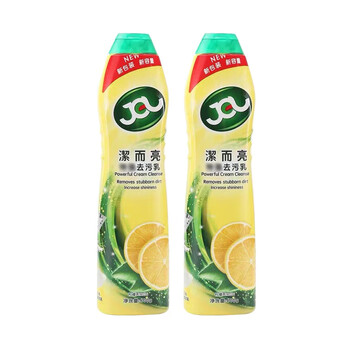 Clean and bright jel-1 multi-functional stain remover kitchen and bathroom heavy oil stain cleaner tile range hood cleaning milk yellow bottle 600g*2 bottles