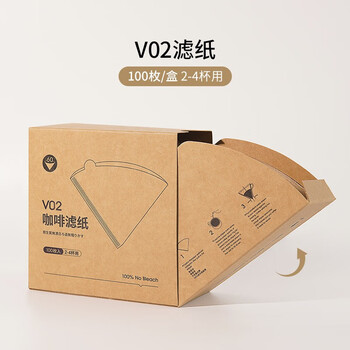 Jiaren tiancheng 100 pieces of coffee filter paper fan-shaped filter paper v60 coffee filter paper hand-pour filter paper coffee paper coffee machine lu paper