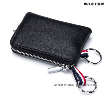 Liyou mini key bag leather coin purse small bag men's key bag simple carry-on mini soft leather wallet card holder large black cowhide coin purse multi-functional