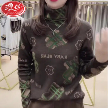 Langsha's new loose double-sided german velvet thickened warm top, autumn and winter high collar, fashionable bottoming shirt for women, coffee color 2xl 130-145