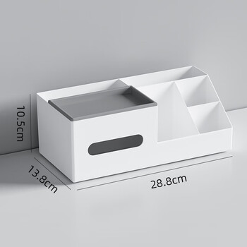 Wofuyou tissue box home living room coffee table desktop remote control storage multi-functional bedroom bedside paper box creative partition white gray 1 pack