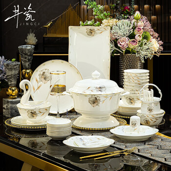 Jingci jingdezhen light luxury bone china tableware set chopsticks dishes bowls high-end hotel housewarming gift wedding gift jinyumantang丨10 people meal丨60 heads