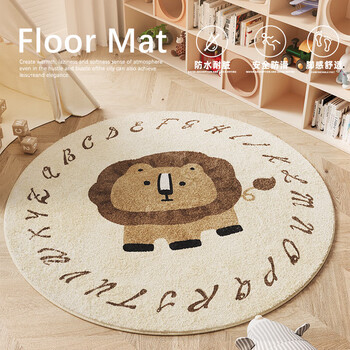 Slow talk children's room living room carpet bedroom round imitation cashmere blanket thickened anti-slip scrubable girls study reading area