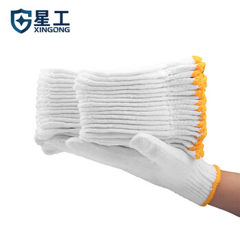 Xinggong (xinggong) thread gloves labor protection cotton yarn thickened wear-resistant protection work gloves anti-slip jingcang very wear-resistant 24 pairs xg-x5