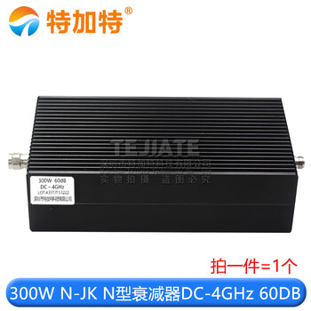 N type 300w attenuator high power coaxial fixed attenuator 1/10/20/30/40-60db 0-4ghz 300w n-jk n type attenuator 4ghz 60db