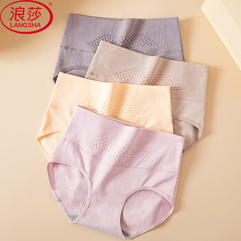 Langsha tummy control seamless women's underwear medium and high waist pure cotton crotch bottoms 4 pairs of large size high elastic shorts japanese briefs