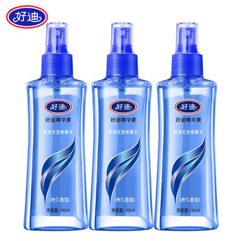 Haodi gel water men and women moisturizing hairspray spray gentle conditioning refreshing oil control long-lasting styling 140ml 3 bottles long-lasting styling
