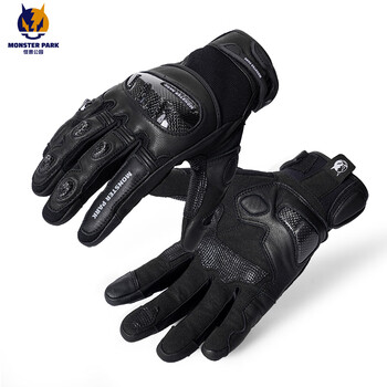 Monster park motorcycle riding gloves all-season racing rider motorcycle anti-fall carbon fiber protective gloves for men and women black m