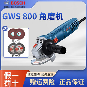 Bosch gws 800 angle grinder angle grinder cutting machine grinder polisher power tool gws 800 800 watt