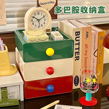 Fan yejia dopamine drawer desktop storage box simple retro entry station storage rack organizing cabinet three packs off-white + red + green