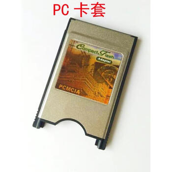 Cf card reader cf card 512mb card reader cnc lathe machining center card reader read cf card programming separate pcmcia card sleeve