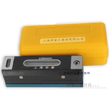 Gauge bar type frame type fitter's level 100150200250300002mm gauge bar type 200mm 0 point 02mm