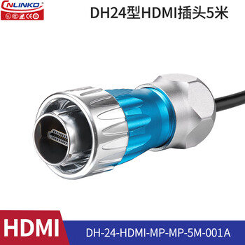 Dh-24 waterproof hdmi female to female industrial extender straight connector plug-in aviation plug connector dh24 type hdmi2 plug (5 meters)