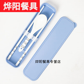 Muran noel korean cute ceramic chopsticks and spoons set three-piece stainless steel portable tableware storage box for students and office workers gray cat ceramic spoons and chopsticks set