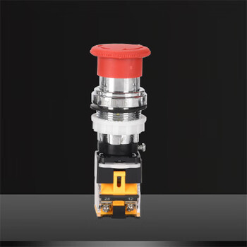 Suitable for ba8097 50 explosion-proof metal explosion-proof button emergency stop self-locking knob opening 30mm stainless steel with key metal emergency stop button two normally closed