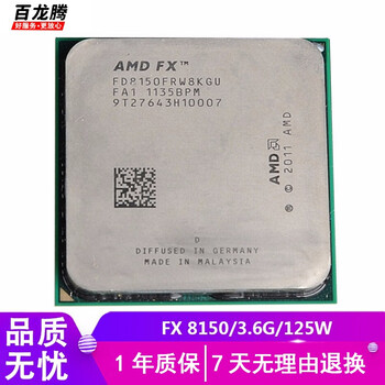 Amd fx8300 8120 8150 8320 8350 second-hand cpu eight-core am3+ bulldozer cpu fx 8150 3.6g/125w