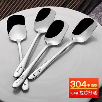 Onlycook spoon 304 stainless steel dessert spoon short handle ice cream spoon high-looking internet celebrity coffee spoon spoon tableware 2 pieces