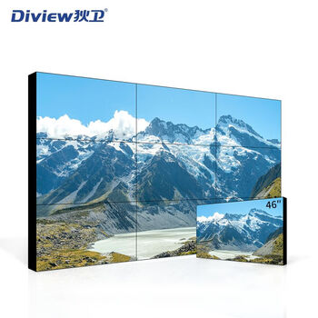 Diview dv-did46az 46-inch 3.5 indoor lcd splicing screen