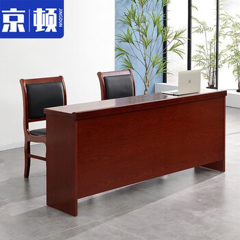Jingdun double conference table long table training table paint solid wood veneer conference table and chair combination study table desk 1.4 meters including two chairs
