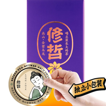 Showze alpine tea cold extraction jinxuan oolong cold brew fragrance type 80g box (10 small bags) for gift