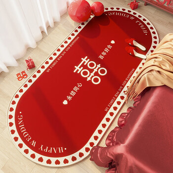 Wedding bedside blanket red happy character floor mat wedding room decoration bed foot mat wedding entry door festive carpet b yi xin tian xi shi width 50 long 120 non-slip bottom firmly attached to the floor