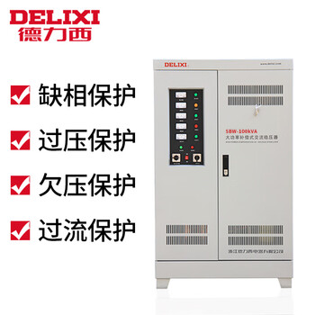 Delixi voltage stabilizer 380v high power sbw three-phase power supply ac 200/150/80/50kw 100kw sbw-10kw (three-phase)