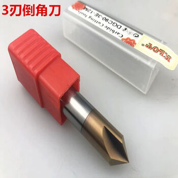 Jie yintong klot brand chamfering knife tungsten steel bronze coated 3-edged alloy chamfering knife 34568101290 degrees d16*90 degrees*100l 3-edged hrc60b0