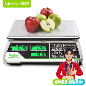 Meilen weighing electronic scale commercial high-precision counting scale 30kg weighing vegetable electric scale food gram scale household supermarket vegetable market fruit and vegetable charging price scale double-sided display waterproof button stainless steel scale surface 30kg